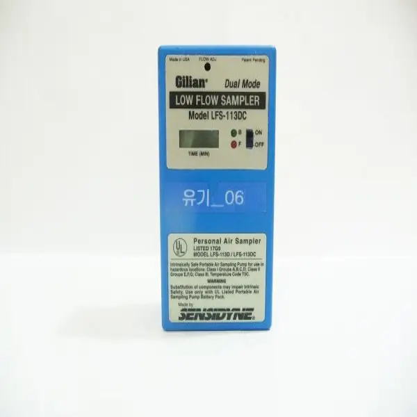 Personal Low Flow Air Sampler, LFS-113DC, Gilian, USA